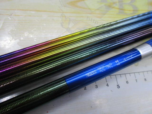 飛天弓 閃光L2 18
