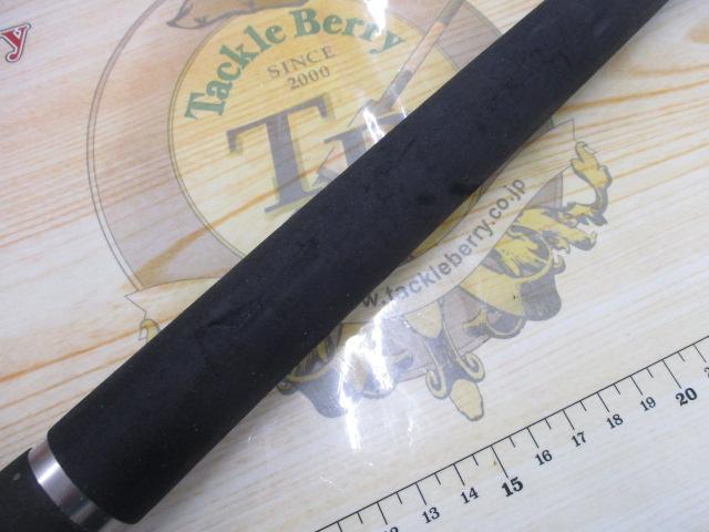 ルーファス RMSS-250ML