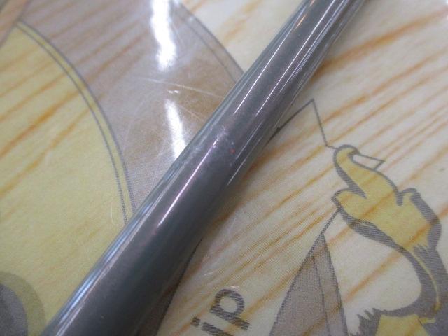 ルーファス RMSS-250ML