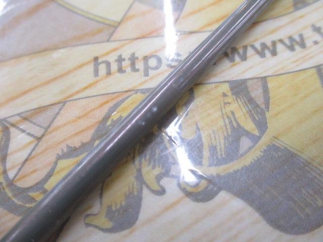 ルーファス RMSS-250ML