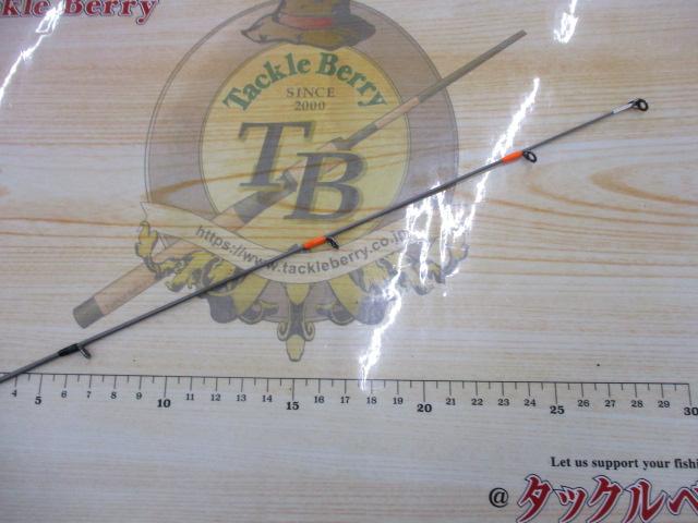 ルーファス RMSS-250ML