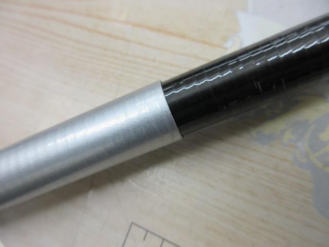AZ天平DX 硬調 61N