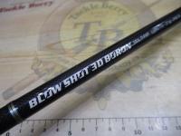 ブローショット3Dボロン SBX-94WF