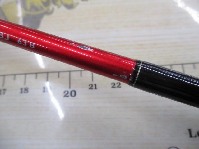 ベイジギングBJ63B-Q