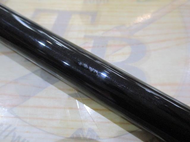 鱗海XT 1-530