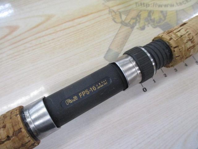 スーパーパルサー FWS-55L/C