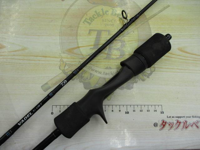 ヴァデルSJ 63B-2