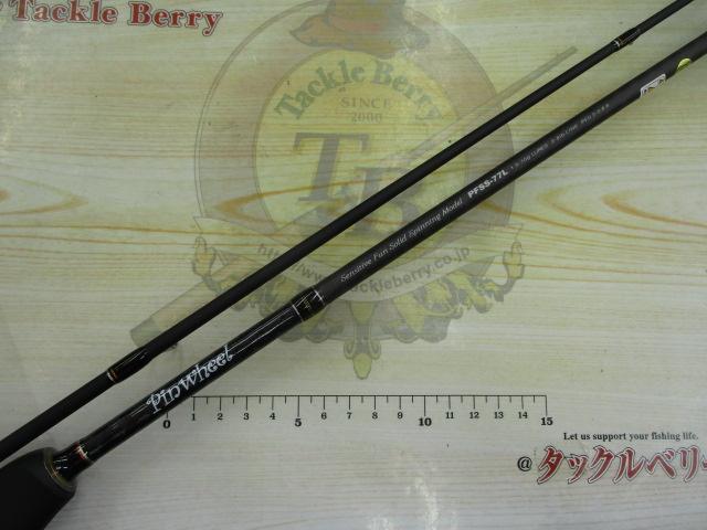 ピンウィール　PFSS-77L ピンウィール PFSS-77L｜＠ベリーネット 日本最大新品中古釣具WEBショップ
