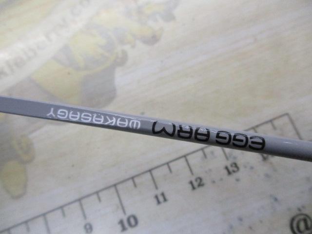 エッグアームワカサギー44 スノーエッグ