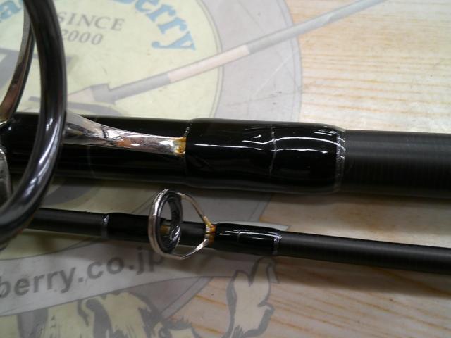 パワーマスター PM1072S-MH
