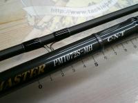 パワーマスター PM1072S-MH