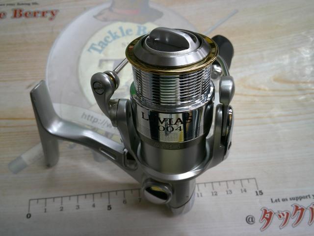 ルビアス 2004