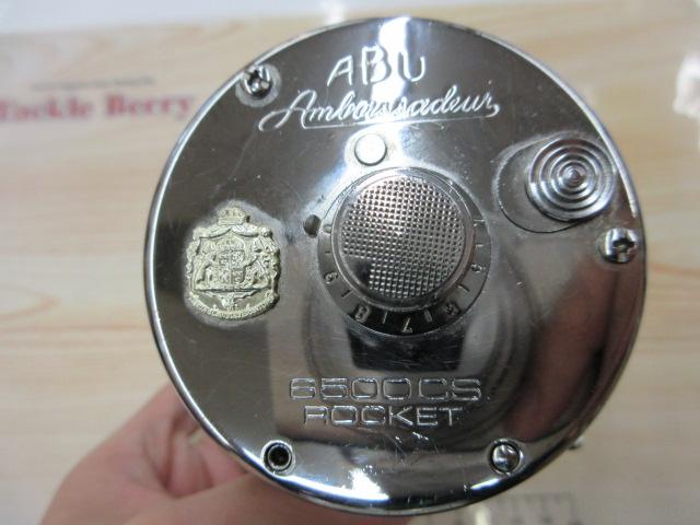 6500CS Rocket クローム