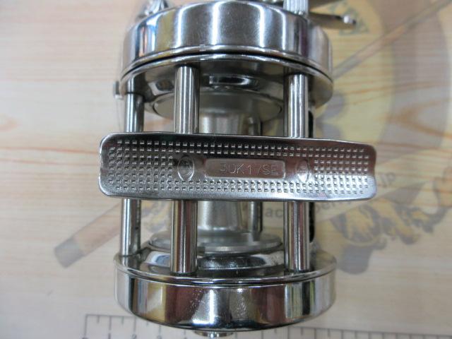 6500CS Rocket クローム