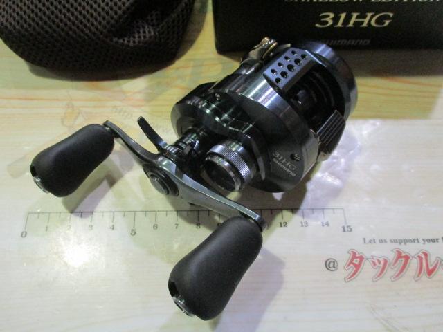 24カルカッタコンクエスト シャローエディション 31HG