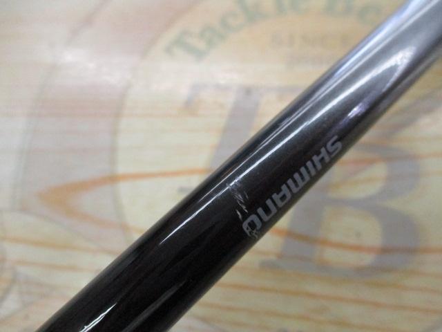 22オシアジガーリミテッド S62-4