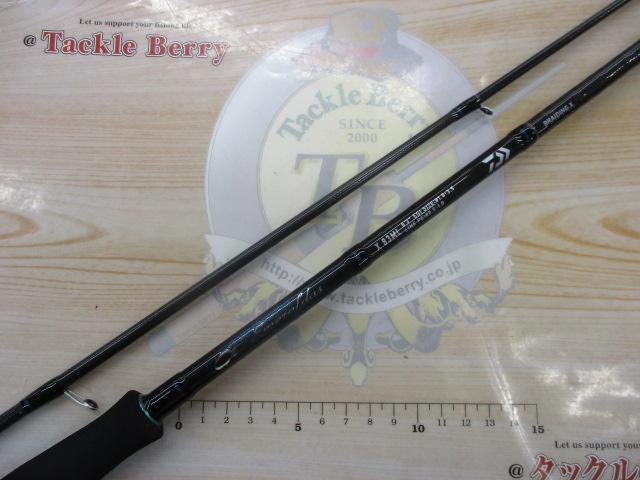 エメラルダスX 83ML・J｜＠ベリーネット 日本最大新品中古釣具WEBショップ