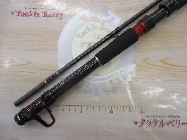 黒鯛師 THEヘチセレクションXT Hスペック 250