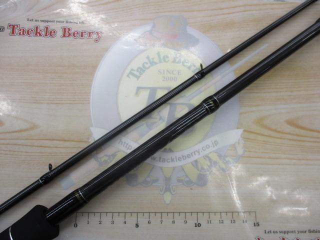 黒鯛師 THEヘチセレクションXT Hスペック 250