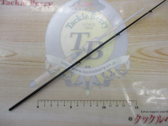 黒鯛師 THEヘチセレクションXT Hスペック 250