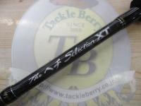 黒鯛師 THEヘチセレクションXT Hスペック 250