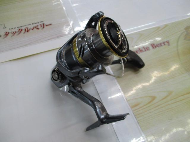 17アルテグラ C3000HG