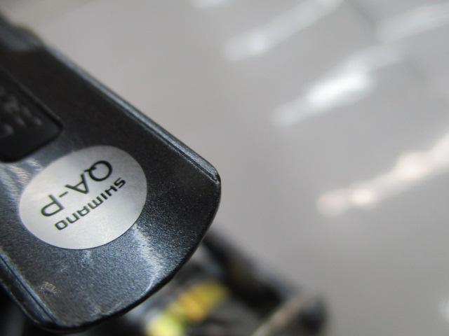 17アルテグラ C3000HG