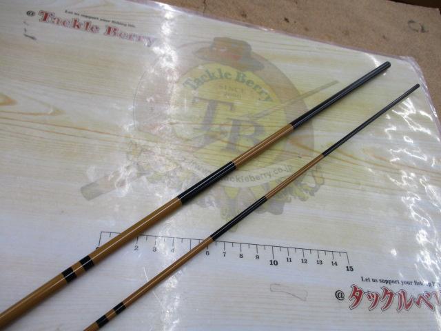枯法師 7