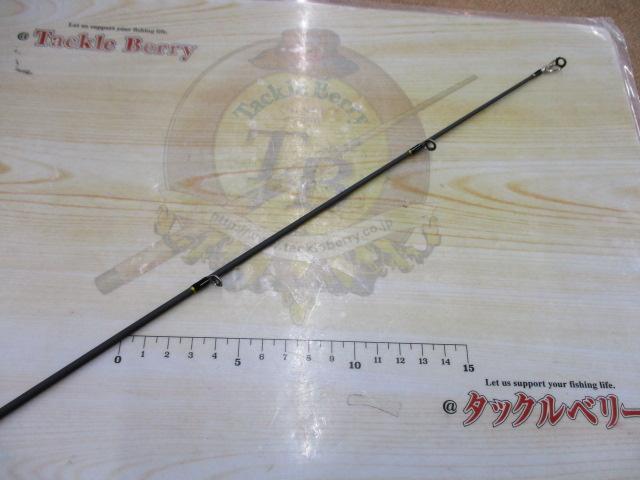 ロックライバー5G RV5-852H/B｜＠ベリーネット 日本最大新品中古釣具