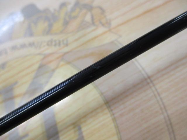 フリーストーンFV 834