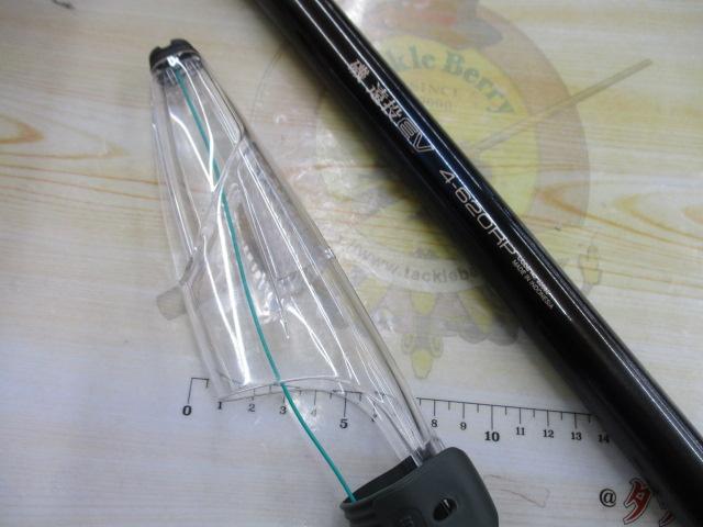 磯遠投EV 4-620RP