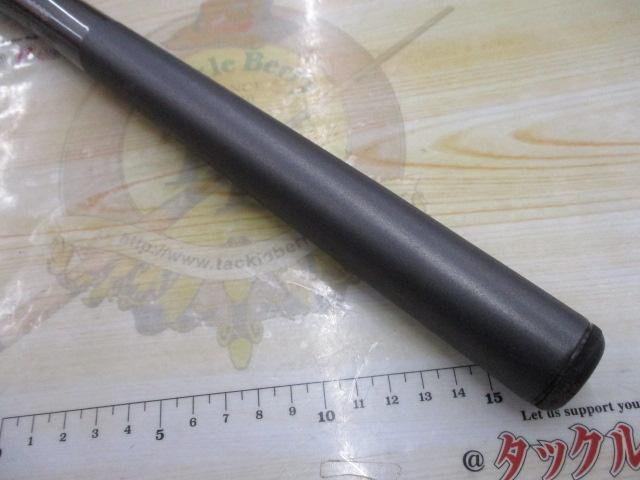磯遠投EV 4-620RP