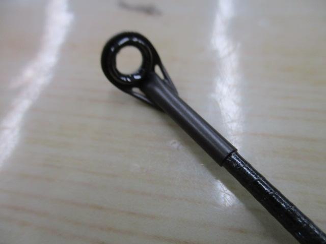 磯遠投EV 4-620RP