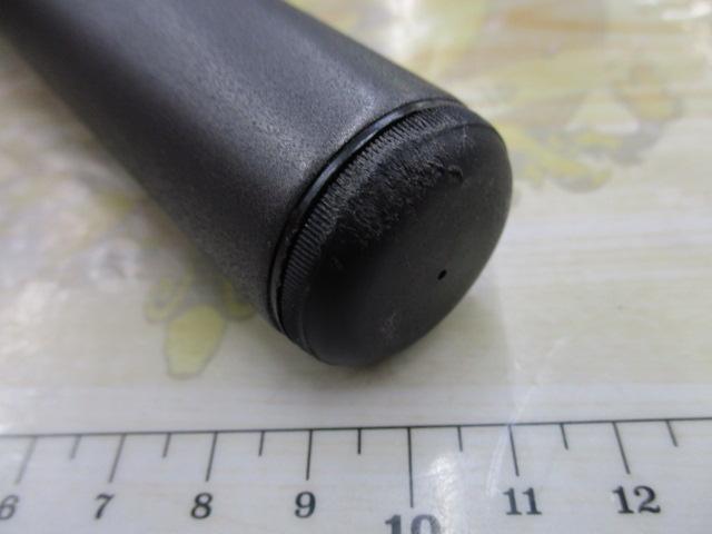 磯遠投EV 4-620RP