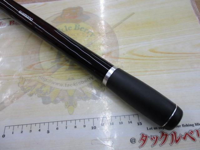 14サーフリーダー 405CXT