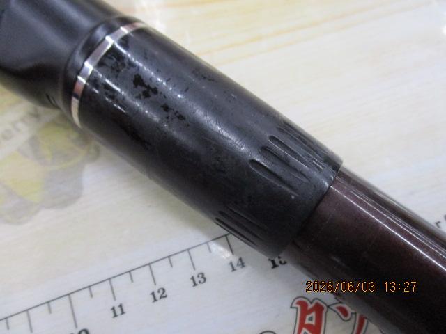 HX大島T 4-53E｜＠ベリーネット 日本最大新品中古釣具WEBショップ