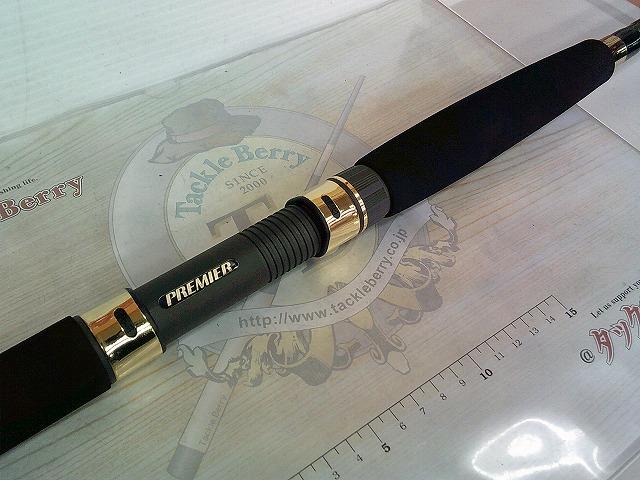 プレミア PRS-1303ML