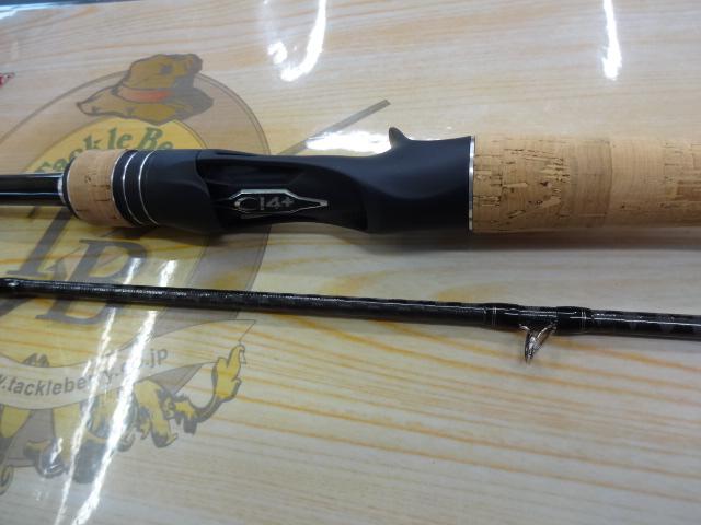 17エクスプライド 166M-2｜＠ベリーネット 日本最大新品中古釣具WEB