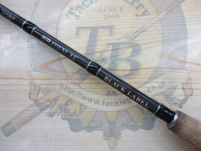 ブラックレーベル BL+621LXS
