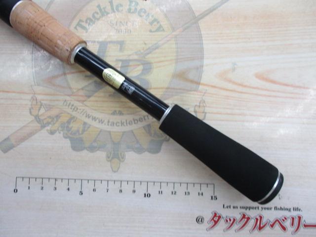 17エクスプライド 2610ML
