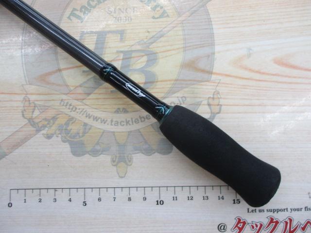 エメラルダスエア AGS83M-S