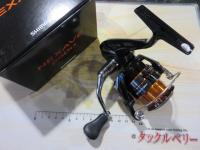26ネクサーブ2500