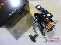 26ネクサーブC3000HG
