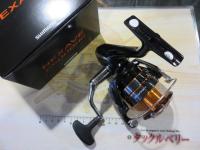 26ネクサーブC5000HG