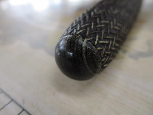 普天元 独歩 8