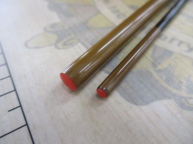 普天元 独歩 8