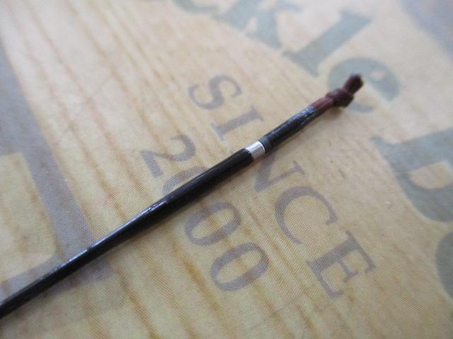 普天元 独歩 8