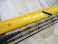 普天元 独歩 8