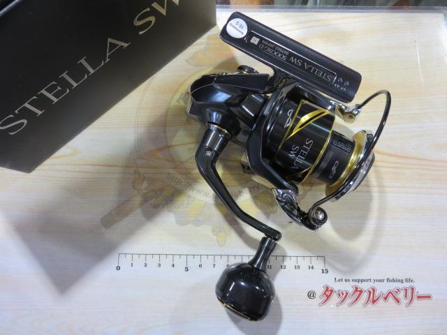 26ステラSW5000XG