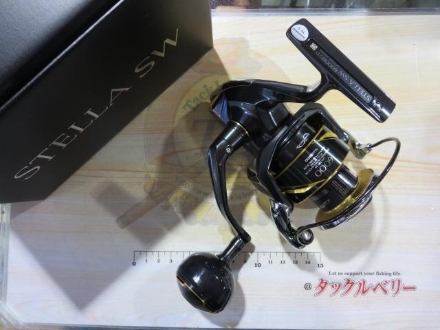 26ステラSW6000HG